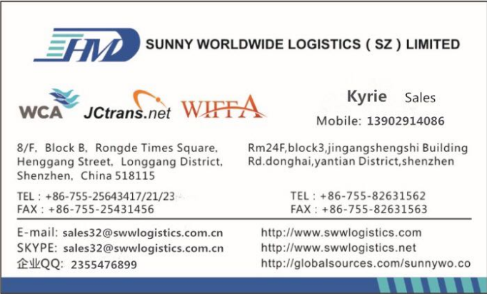 Sunny Worldwide Logistics