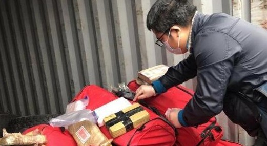 669.76 kg! Ningbo Customs seized a large drug smuggling case