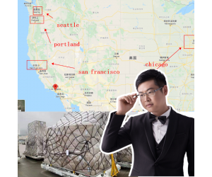 China's basic port Shenzhen Guangzhou Shanghai Ningbo starts to US transportation services