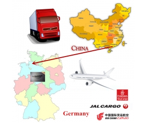 Express shipping to Germany door to door from China
