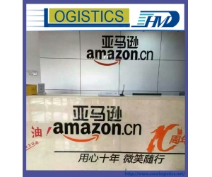 International Express from  China to USA Amazon