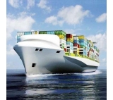 Shipping sea LCL rates forwarding from Shenzhen to Rio Haina