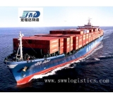 Door-to-door service LCLsea cargo logistics from Shanghai to Toronto