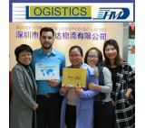 中国物流货运代理从上海到纽约的空运