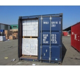 Desde China hasta Rusia de 20 pies 40 pies Tarifas de carga marítima Envío de contenedores Contenedores personalizados nuevos contenedores usados contenedor