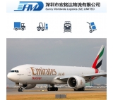 Air Freight from China to Jeddah Logistics Companies In China