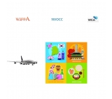 Air cargo door to door freight shipping to Korea freight forward from China