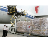 Air cargo freight agent from Beijing to Slovenia