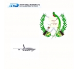 Air cargo freight forward to Guatemala door to door freight shipping from China