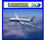 Air freight shipping agents in shenzhen to Cuba Havana