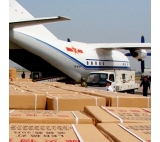 Air logistics cargo freight from Shenzhen to Callao Peru