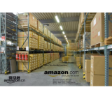 Amazon FBA aire precio servicio de Shangai a Munich