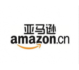 Amazon FBA rates from Dongguan to Copenhagen by sea shipping