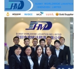 从上海保税仓到迈阿密运输集装箱散货海运