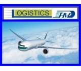 Cheap air freight rate from china to Khartoum sudan