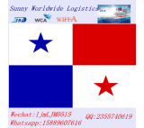 Cheap freight free charges sea shipment from China Shenzhen to Panama