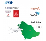 Najtańszy transport lotniczy z Chin do Arabii Saudyjskiej w Jeddah