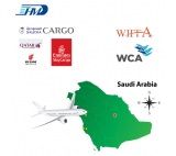 Cheapest China Air Freight from China to Jeddah Saudi Arabia