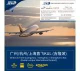 air freight shipping to USA/CANADA/UK/Germany/Europe From China Shenzhen Guangzhou