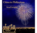 China Yiwu to Manila Philippines Shipping Company in China Sea Shipping Cargo