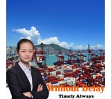 中国货运代理海运到土耳其