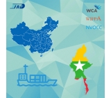 Firma International Shipping to Myanmar Fracht morski