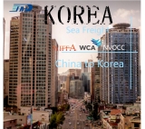 Competitive cheap door to door air freight forwarder to south korea