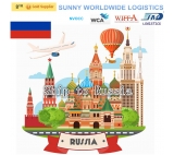 Flete aéreo de puerta a puerta competitivo a Rusia