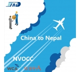 Courier Services Air Cargo to Kathmandu Shipping Agent from China to Nepal