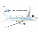 Door to door air shipping service from China to USA freight forwarder ship ways
