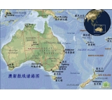 从中国到澳大利亚的门到门物流货运物流服务货运亚马逊FBA货运代理