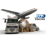 Door to door service DDU/DDP China by air shipping to Cyprus