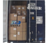 Door to door service sea shipping rates Shenzhen to Dallas