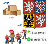 Express shipping freight forwarder to Czech door to door from China