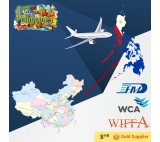 Fast Air Delivery China Shipping from China to Philippines