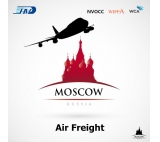 Fast delivery air freight shipping from china to russia