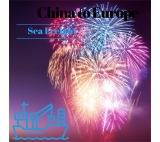Fireworks Shipping to Europe Sea container Prices Dangerous Goods Freight Forwarder