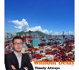 From China to USA door to door freight forwarding agent shipping companyh sea freight