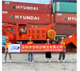 Best Fast Professional DDP From China Door To Door To USA Sea Freight Forwarder Agent