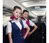 Fuzhou International logistic air freight service freight agent to Bolivia