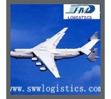 International air shipment services from Sichuan to London