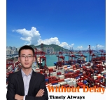 国际物流海运中国到加拿大温哥华