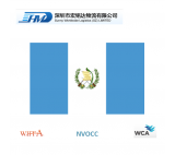 LCL FCL ocean freight forwarder DDP DDU from Shenzhen to Guatemala