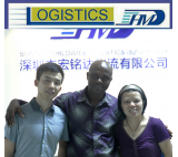 LCL sea freight logistics shipping from Shenzhen to Baltimore USA