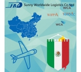 LED灯从中国到墨西哥的空运价格
