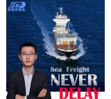 Maritime freight services from Shenzhen, China, Shanghai to France