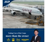 China to Europe air shipping services