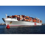 Ocean freight shipping container freight cargo rates from China to Beirut Lebanon