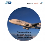 Professional air cargo service from China to Finland