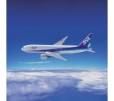 Qingdao to Tokyo by air freight
